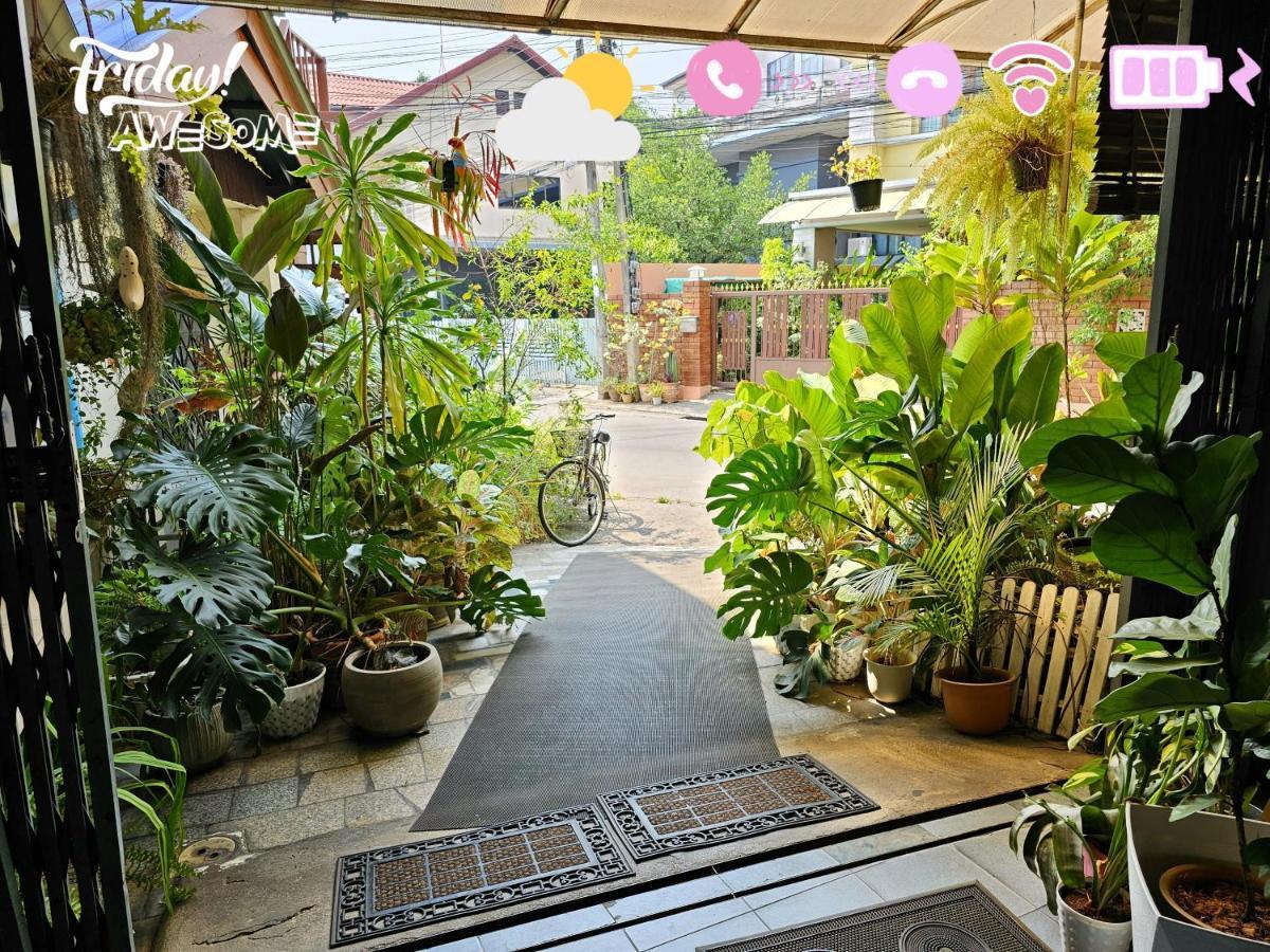 โรงแรม เบด แอนด์ เทอเรซ เกสท์เฮาส์